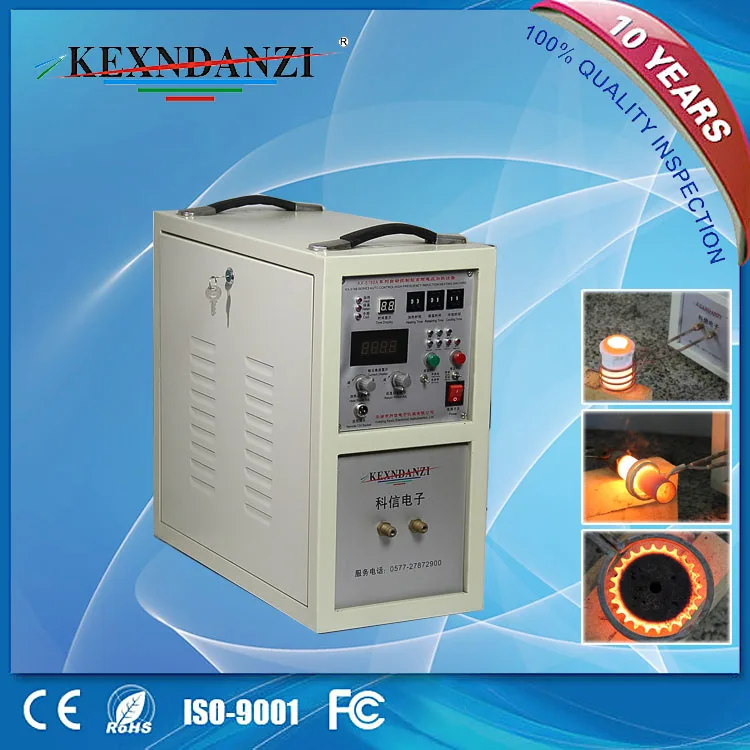 

25kw high frequency induction metal annealing machine