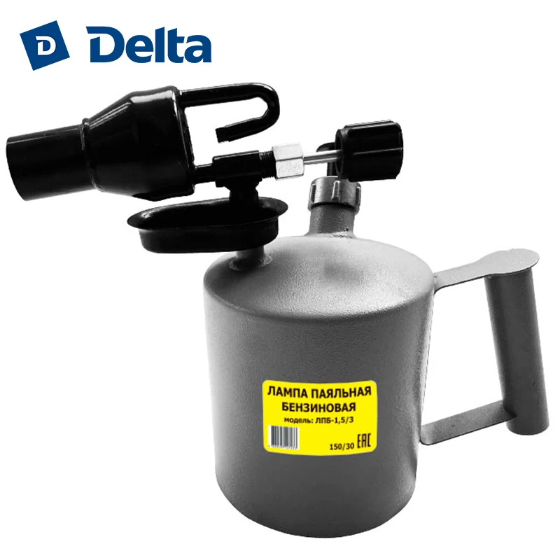 DL LPB 1,5/3 Lamp soldering gasoline Welding Torche 1.5L Fuel Type