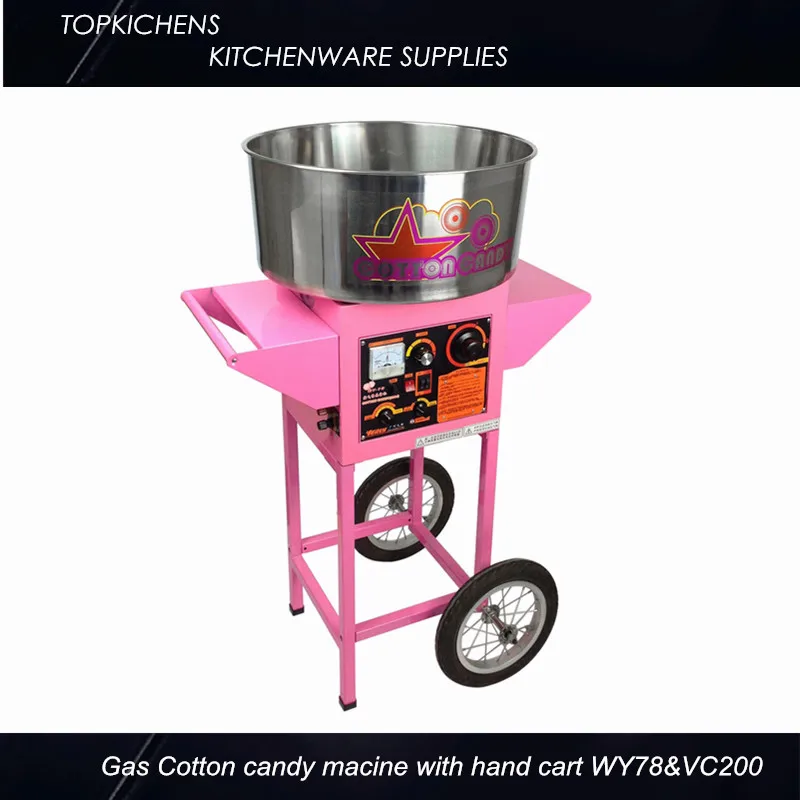Gas cotton candy machine cotton floss machine with Trolley WY 78&VC 200