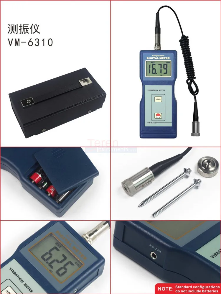 Электрическое оборудование VM-6310 измеритель вибраций