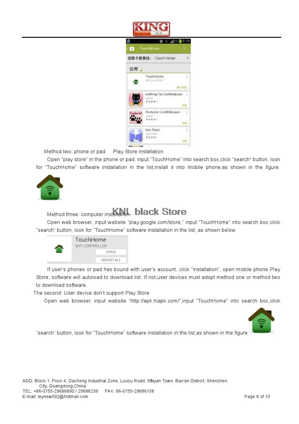 aeProduct.getSubject()