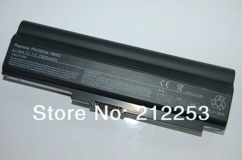 Juyaning Аккумулятор для ноутбука Toshiba Equium A100 U300 M600 Satellite U305 Tecra M8 PABAS110 PABAS111 PABAS112 хороший подарок