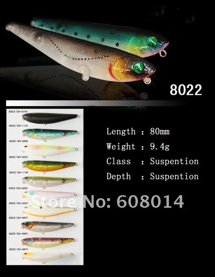 Для рыбалки приманки ALML-8022 9.4 g 80 мм 10 частей / серия