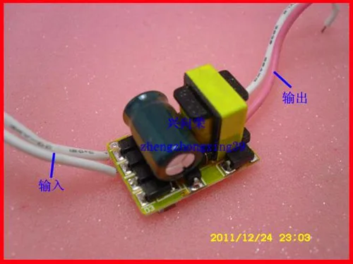 Бесплатная доставка! Введите 85 265 в/источник тока 3x1 Вт/модуль питания