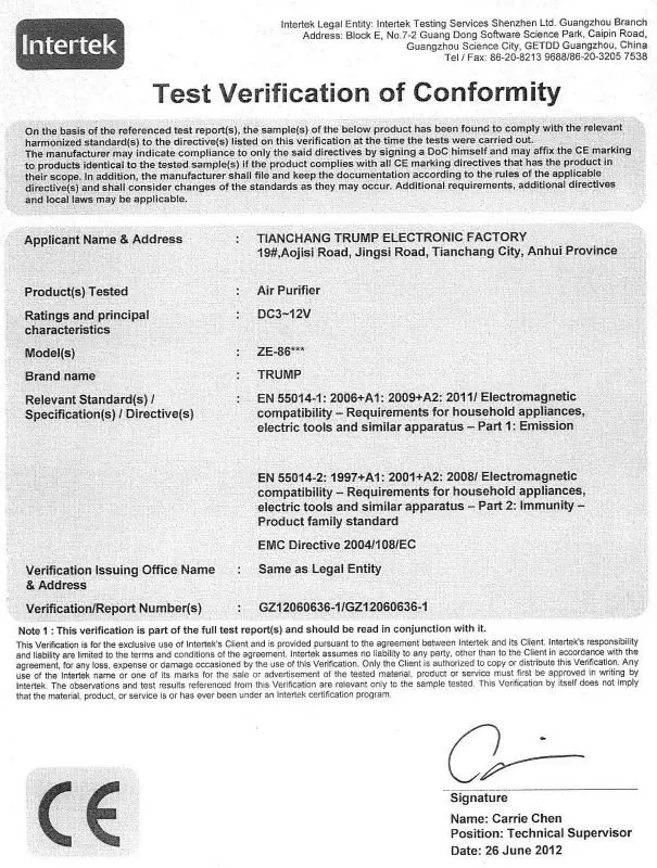 CE certificate and test report-1