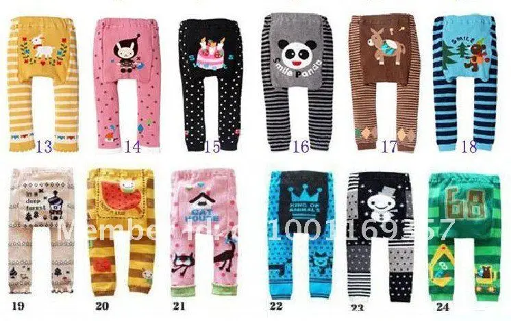 PP Pants 2.jpg