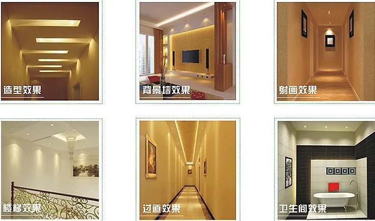 QQ20121112191310.jpg
