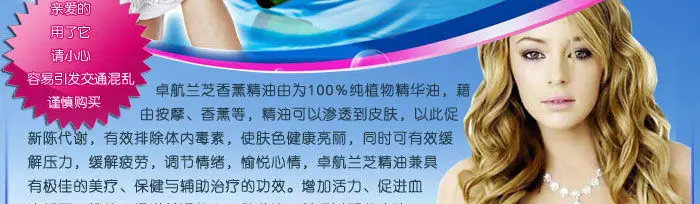 qlfengxiong-1-1