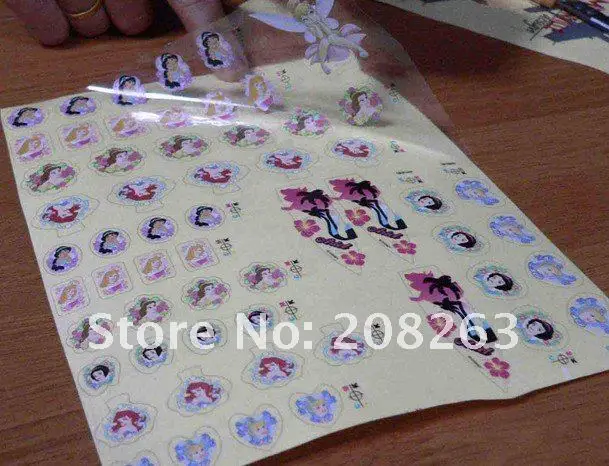 QQ20120421114425