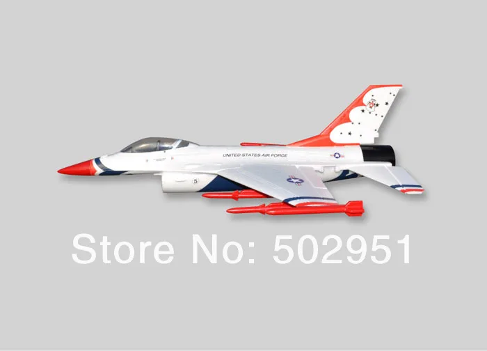 F-16 50 мм EDF АРФ 2.4 Г 4ch RC модель ЭПО без радио и зарядное устройство
