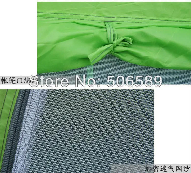 Распродажа палатки 190TPU 200*200*115 см