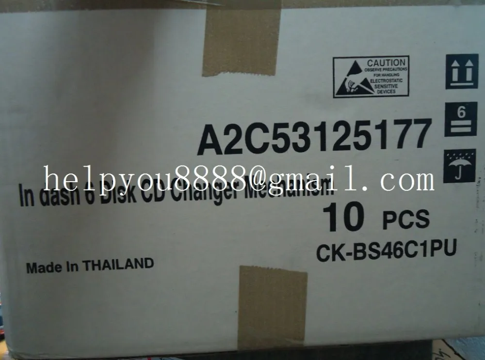 Совершенно Matsushita в тире 6 дисков CD механизм чейнджер A2C53125177 для VW Por/shce landrov Q7 A4L BMNW автомобильный радиоприемник