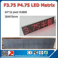 304x76 мм F3.75 СИД точечная marix небольшая светодиодная матричная панель P4.75 для светодиодного модульного экрана часть экрана
