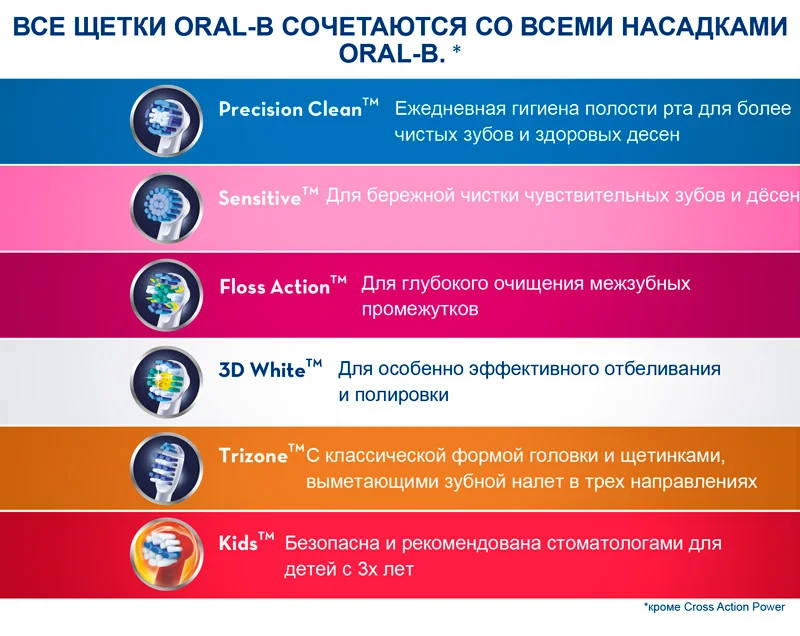 4210201378617_81317988_5