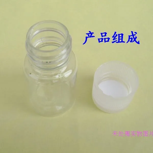 Freeshipping 60 мл Пластиковые Лосьон Бутылка с Поворотом Cap Прозрачный Косметические Jar Многоразового Пластиковые Бутылки