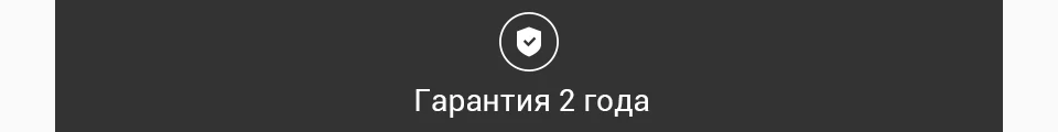 PC_gar2