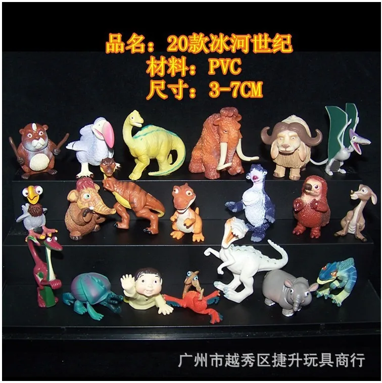 ice age action figures