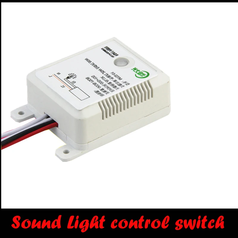 Voice light control switch Sound absorb dome light optical corridor