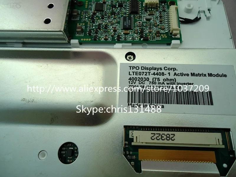 LTE072T-4408-1 (2)