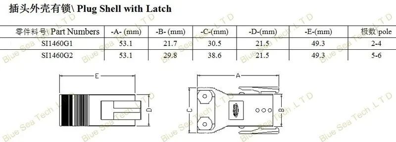 4-контактный/полюсный 30A 600 в PCB разъем питания модульная батарея вилка и розетка, 4 P UPS модуль питания, 4 цвета микс