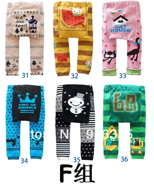 PP Pants(Group F).jpg