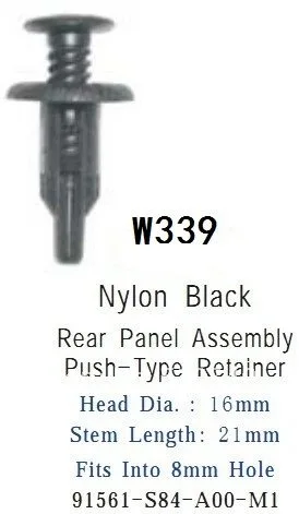 Задняя панель в сборе Push-type фиксатор для 91561-S84-A00-M1