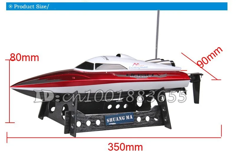 Радиоуправляемая лодка двойная лошадь DH 7009 лодка Плавная переменная скорость/высокая скорость гоночная лодка 35 см лучший подарок DH7009