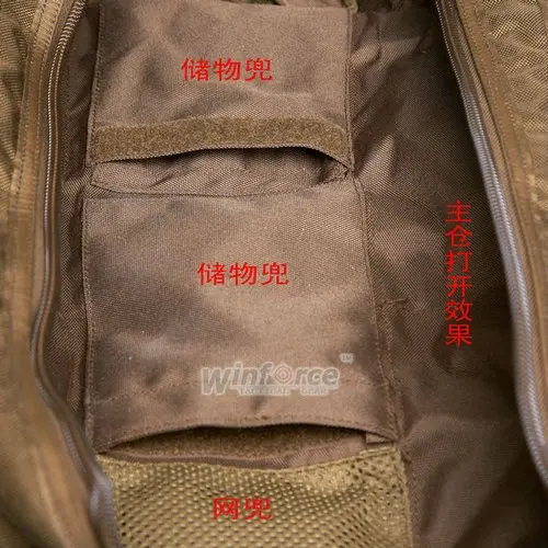 WS-04 _8