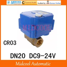 CWX-25S латунь моторизованный шаровой клапан 3/" 2 варианта DN20 сверхминиатюрный водяной контрольный клапан DC9-24V Электрический шаровой кран провода CR-03