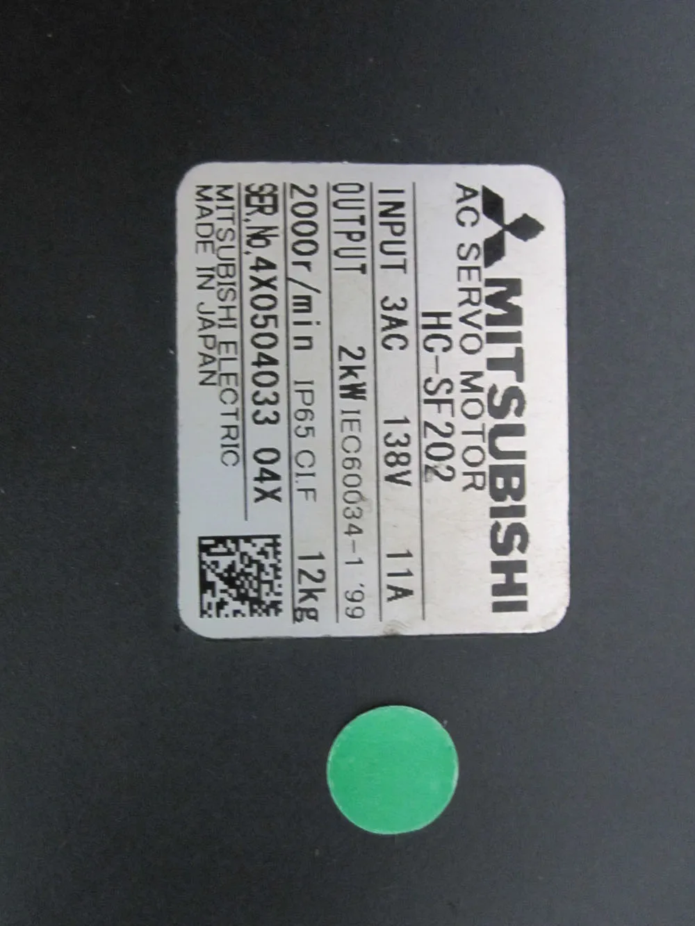 Японский серводвигатель переменного 2kw HC-SF202
