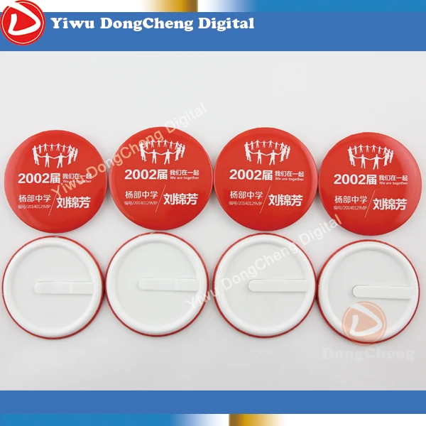 200 комплектов 3 &quot(75 мм) пустая кнопка для зажима материал бейдинга зажима|badge