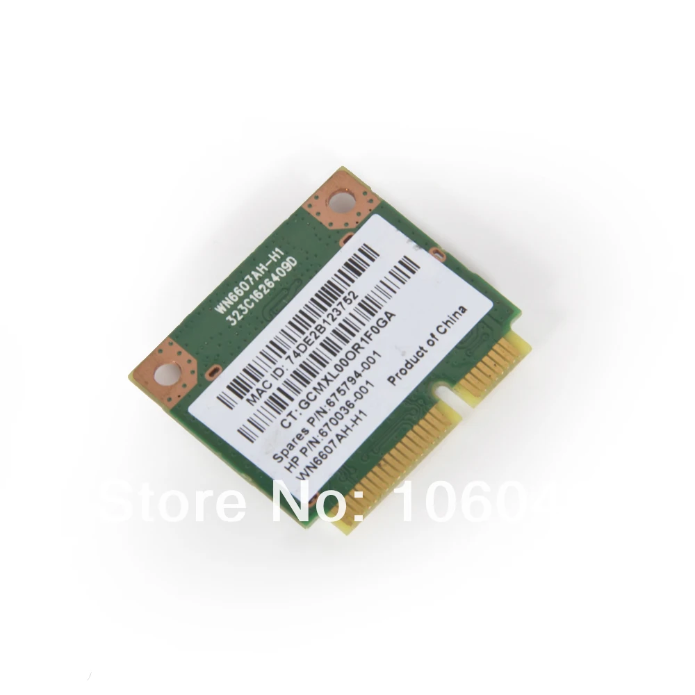 Atheros ar3012 драйвер. Ar3012 bluetooth.