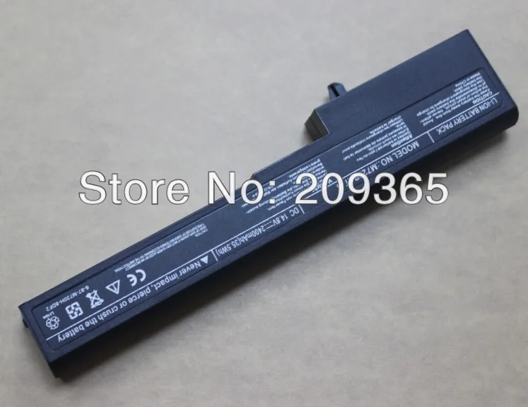 M720 4C 4 YC 700