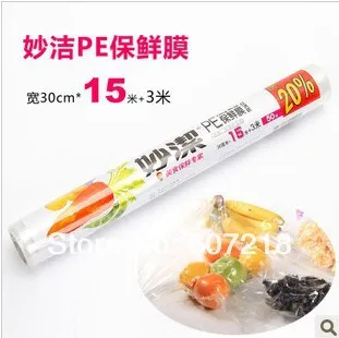QQ20121206111258.jpg