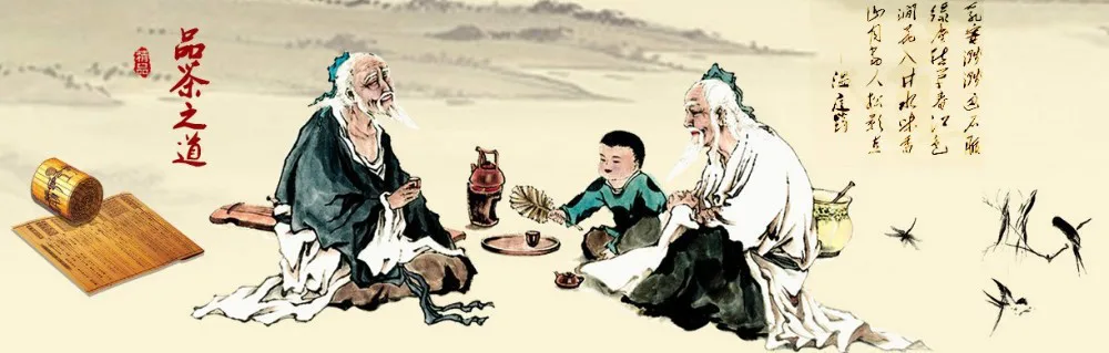 tianzhidao
