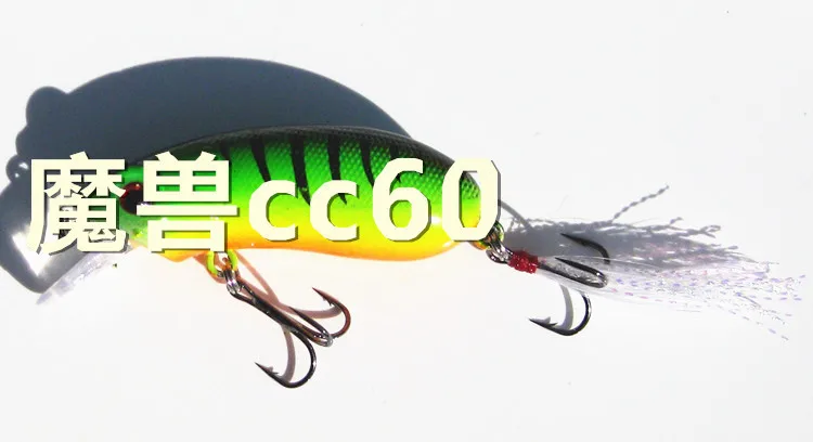 50 шт./лот dd60 cc60 Warcraft приманки/бионические приманки/minnows 6 см/10 г