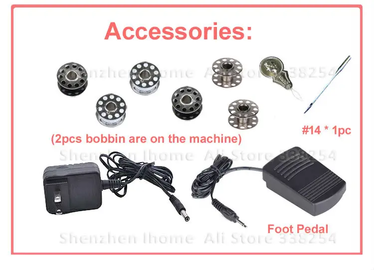 sewing-machine-IH202A-Acces