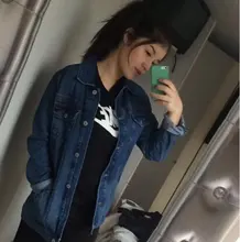 N***g
