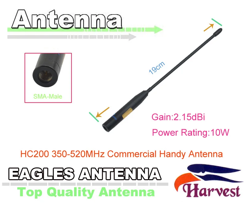НОВЫЙ SMA-Male разъем оригинальный Harvest Eagles антенна для двухстороннего радио HC200 350-520 МГц Коммерческая Удобная антенна для радио