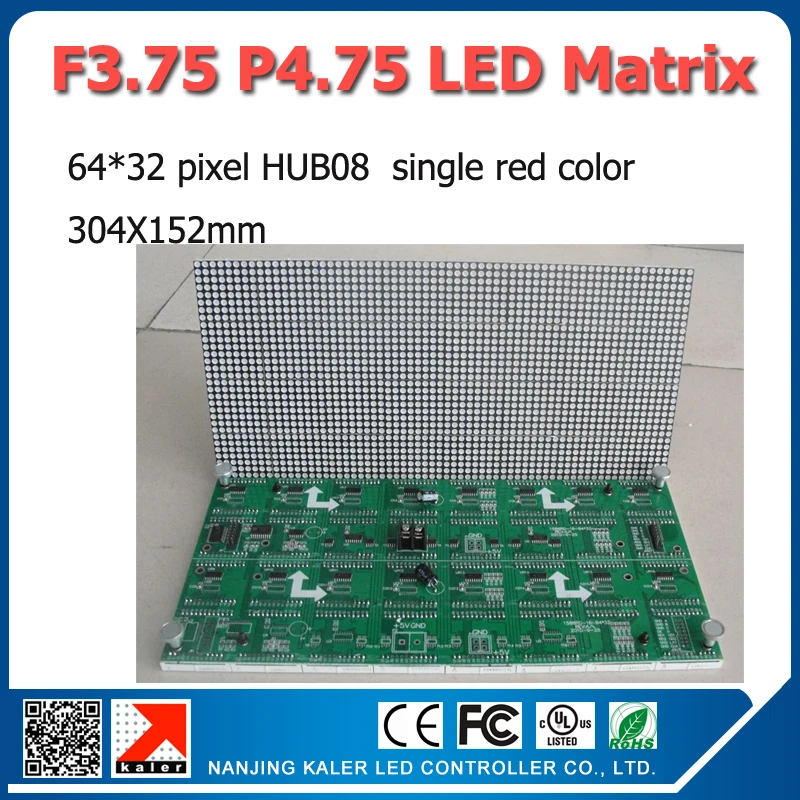 

Free Shipping Indoor F3.75 P4.75 Red color LED dot matrix module 304*152mm 64*32 pixels for LED sign Board