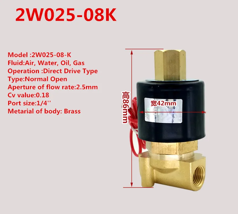 Электрический электромагнитный клапан Вода Воздух N/O AC220V/DC24V/работающего на постоянном токе 12 В в 1/" нормально разомкнутый Тип латунный корпус провод