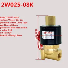 Электрический электромагнитный клапан Вода Воздух N/O AC220V/DC24V/работающего на постоянном токе 12 В в 1/" нормально разомкнутый Тип латунный корпус провод
