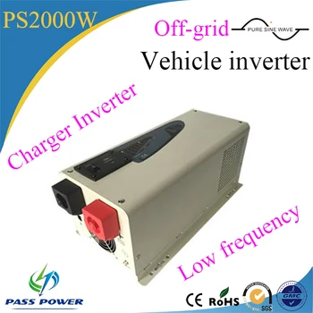 شراء2016 نوعية ممتازة السعر المنخفض 2000 واط العاكس ، نقية شرط لموجة السلطة العاكس 12v24v48v 220 فولت