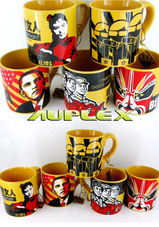 colorful mug with logo