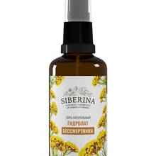 Гидролат Helichrysum SIBERINA