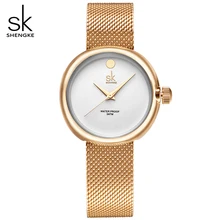 SK Woman Top Brand Watch Ladies Ultra Thin Golden Steel Band Watches Women’s Dress Quartz Lovers Wrist-Watches Relogio Feminino