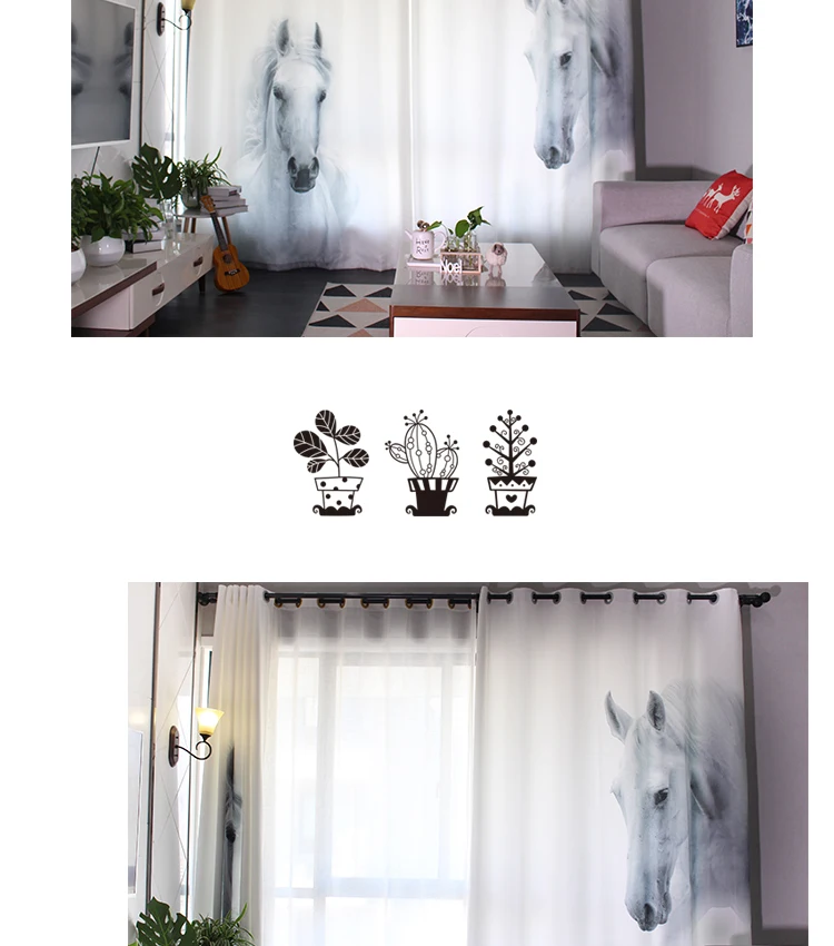 Персональный портной 2х оконная драпировка для детской комнаты, занавеска для окна, Тюлевое покрытие, 200 см x 260 см, белые лошади