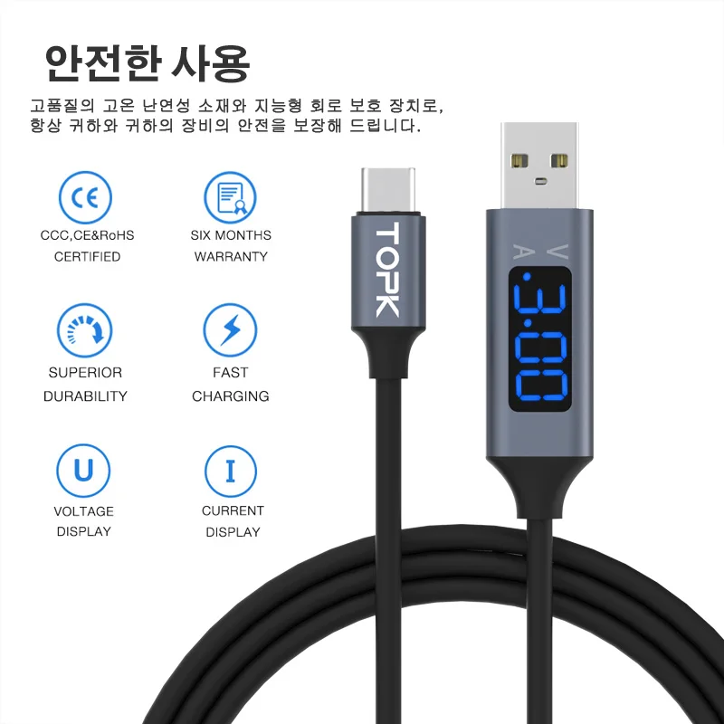 상품 이미지 11