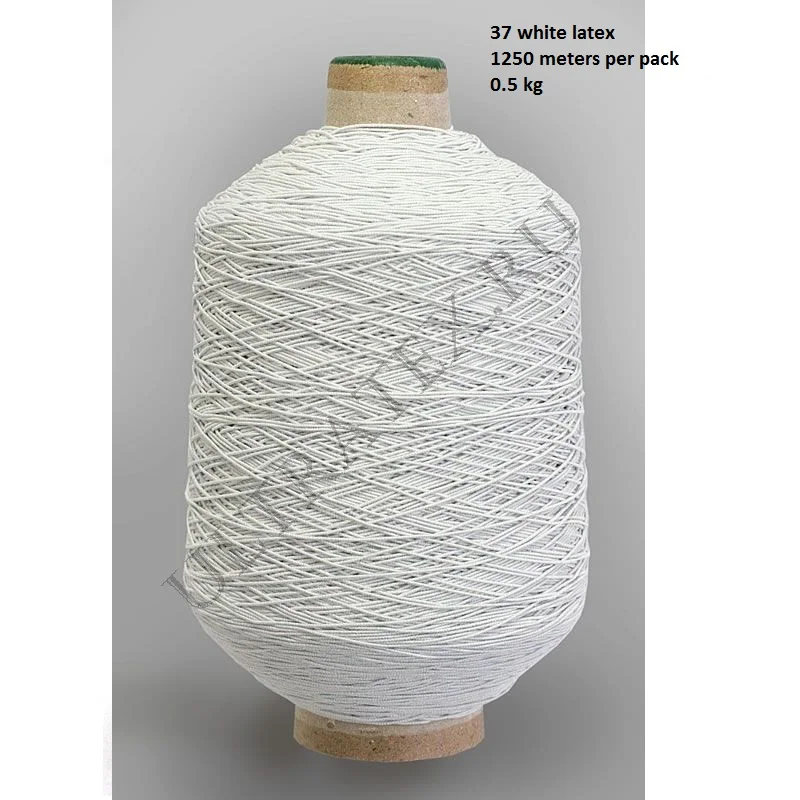 37 white bobin