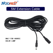 HOOREE 5 м Солнечная лампа удлинитель питания только для HOOREE солнечного света
